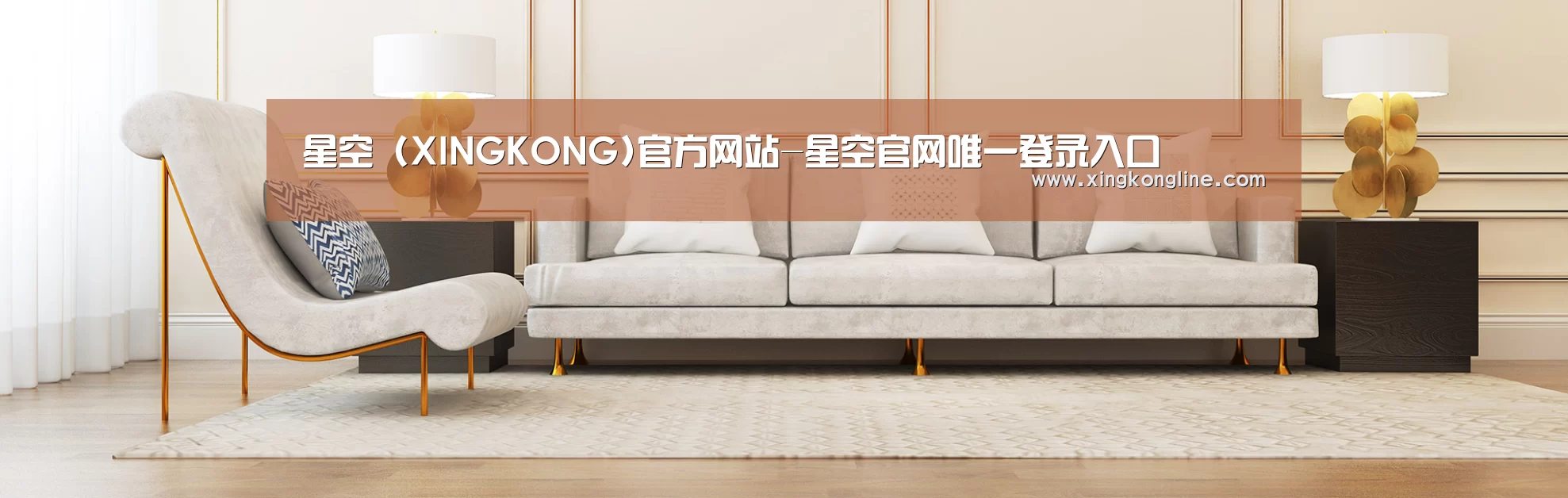 易优Cms-演示站