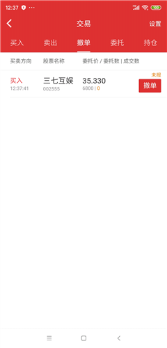 ‘星空娱乐’新手做自媒体，如何更好的提高自己，学习就会有收获